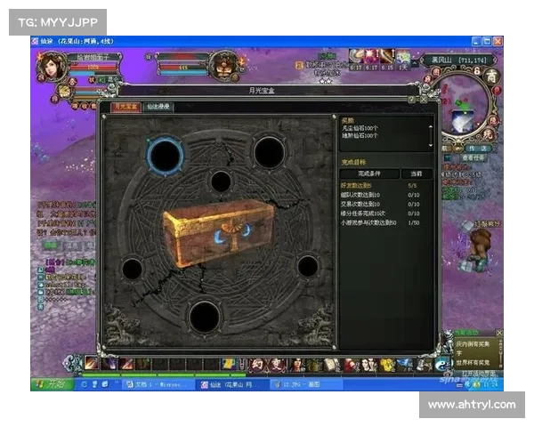 梦游地煞战群魔,破敌夺宝畅仙途 梦游地煞战群魔,破敌夺宝畅仙途