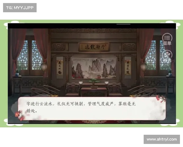 橙光游戏机模式:离线尽享乐趣 橙光游戏机模式:离线尽享乐趣