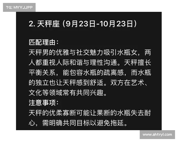 水瓶女攻略 吧 水瓶女攻略 吧