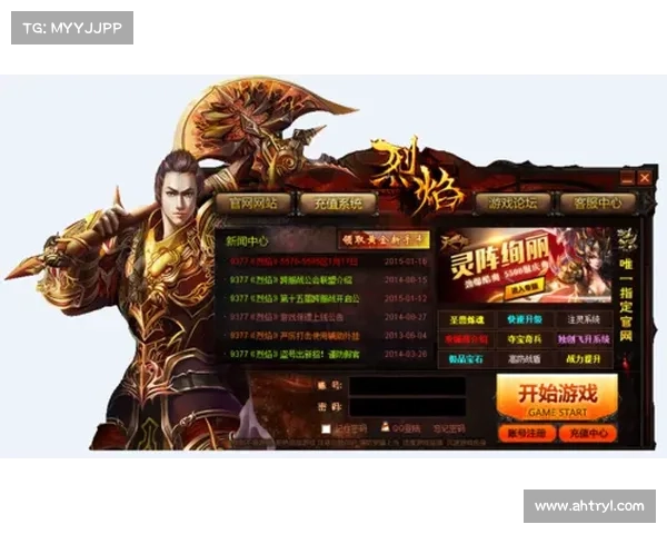 灭神-9377 攻略—灭神怎么玩:灭神-9377 通关指南:揭开魔神陨落之谜 灭神-9377 攻略—灭神怎么玩:灭神-9377 通关指南:揭开魔神陨落之谜
