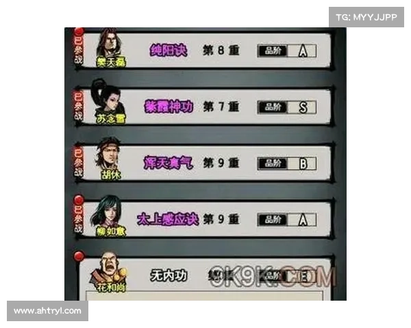 玄武岛 攻略,江湖风云录玄武岛攻略:玄武岛探胜宝典:揭秘古道秘境 玄武岛 攻略,江湖风云录玄武岛攻略:玄武岛探胜宝典:揭秘古道秘境