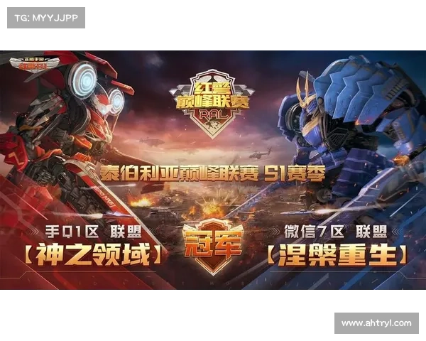 红警前线:征战移动策略巅峰 红警前线:征战移动策略巅峰