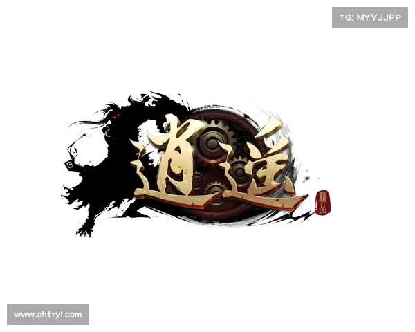 腾讯逍遥攻略 腾讯逍遥攻略