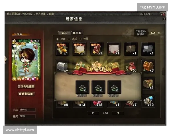 花海狂舞:三国杀移动版新武将全场送花策略揭秘 花海狂舞:三国杀移动版新武将全场送花策略揭秘