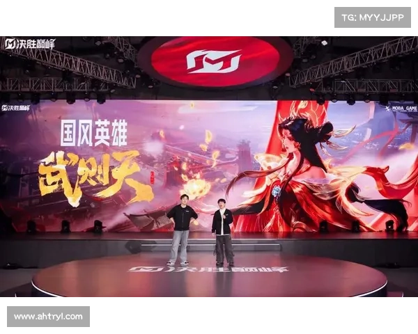 英雄纷争:掌上电竞巅峰决战 英雄纷争:掌上电竞巅峰决战