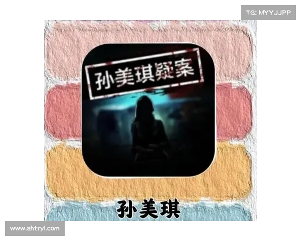 茉莉疑案密码破解指南:开启谜团的钥匙 茉莉疑案密码破解指南:开启谜团的钥匙