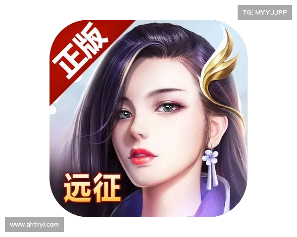 远征有手游吗、远征手游怎么样:远征征途,手游奇遇 远征有手游吗、远征手游怎么样:远征征途,手游奇遇