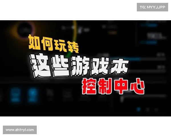 降低单机游戏版本,玩转游戏乐趣 降低单机游戏版本,玩转游戏乐趣