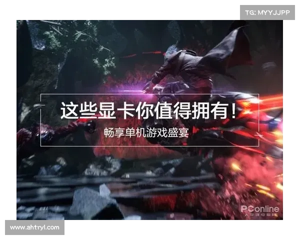 鬼泣5:轻松卸下多余武器,畅享战斗乐趣 鬼泣5:轻松卸下多余武器,畅享战斗乐趣