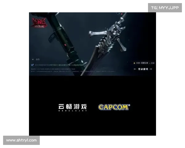 鬼泣手游:探寻武器之道 鬼泣手游:探寻武器之道