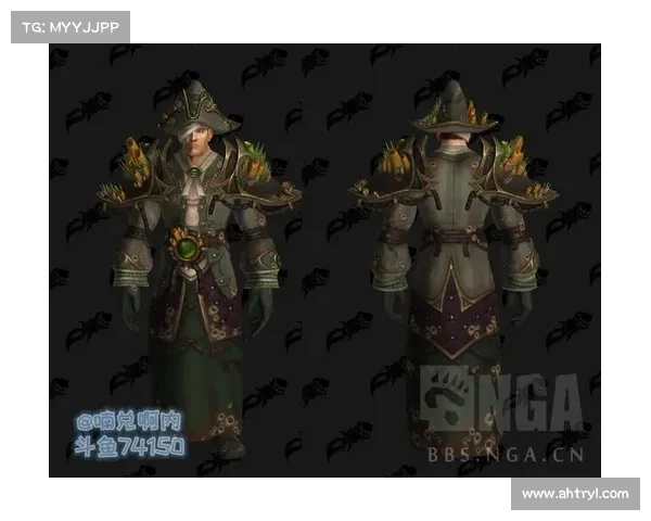 魔兽8.2底栖装备获取指南 魔兽8.2底栖装备获取指南
