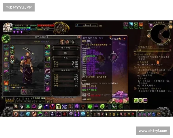 魔兽世界军团再临:金币赚取秘籍 魔兽世界军团再临:金币赚取秘籍