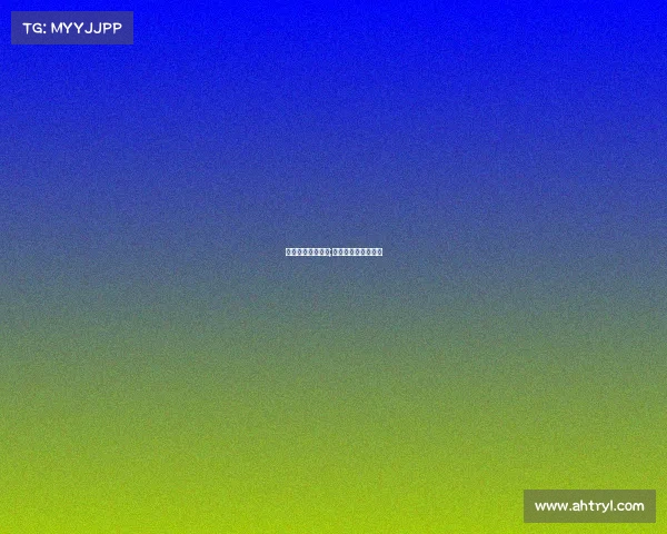 电子竞技发展摘要;电子竞技的发展趋势 电子竞技发展摘要;电子竞技的发展趋势