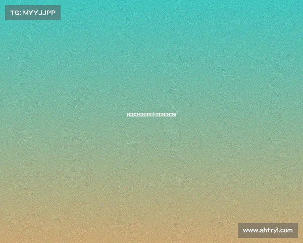 《电子竞技》比赛视频(电子竞技大赛官网)