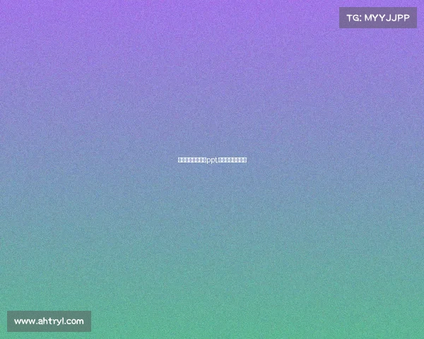 大学电子竞技专业ppt,大学电子竞技专业